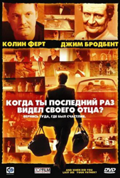 Скачать фильмы 2008